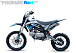 Мотоцикл (питбайк) PROMAX FIDET (ФАЙДЕТ) 145E 17/14 в Таганроге