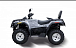 Квадроцикл HISUN TACTIC 550 (HS550ATV) NORMAL в Таганроге