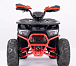 Квадроцикл YACOTA Sirius LD 125 в Таганроге