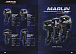 Лодочный мотор MARLIN PROLINE MP 50 AERTS в Таганроге