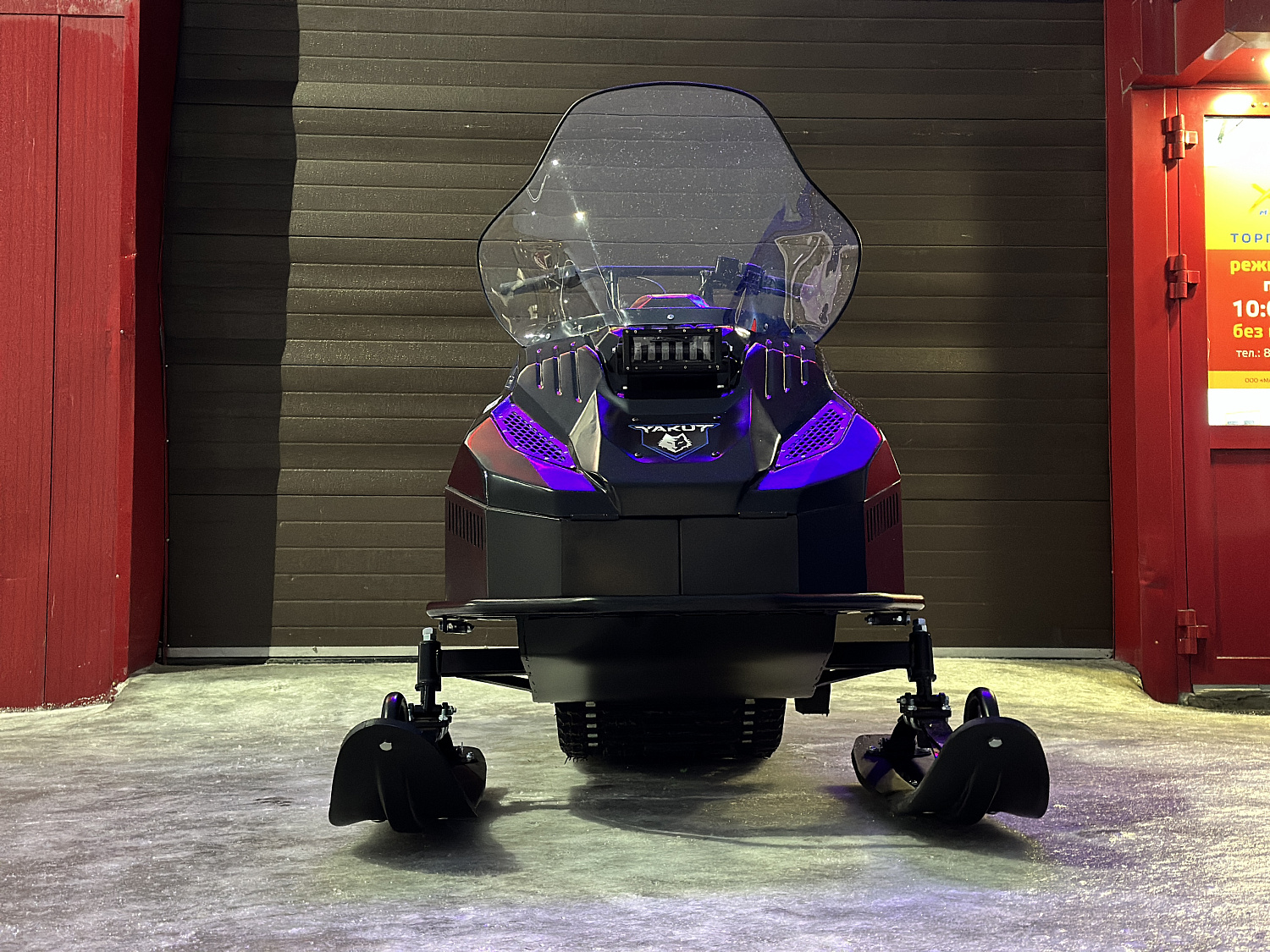 Снегоход PROMAX YAKUT 500 2.0 4T 20 в Таганроге