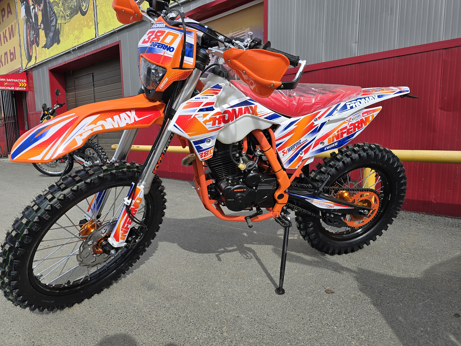 Кроссовый мотоцикл PROMAX INFERNO 380 (4 valves, 5 gears) в Таганроге