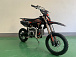 Питбайк JHLMOTO JHL MK125 (14/12) в Таганроге