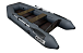 Лодка БАРС 2800 Слань-книжка киль в Таганроге