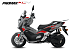 МаксиСкутер PROMAX-HONDA ADV 150 (49) EFI (Inspired by HONDA) в Таганроге