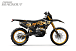 Кроссовый мотоцикл PROMAX BLACKOUT NB300 ENDURO в Таганроге