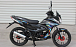 Мопед PROMAX STREET CROSS MAX 150 (49) в Таганроге