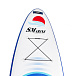 САП (SUP) Board SMARINE 10.6 в Таганроге