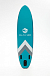 НАДУВНОЙ SUP-BOARD BUSINESS LIGHT BLUE 10,6 в Таганроге
