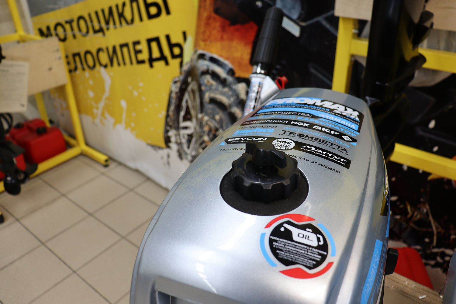 Лодочный мотор PROMAX SP5FHS (внешний бак 12 л) в Таганроге