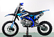 Питбайк PROMAX CROSS 145CC 17/14 в Таганроге