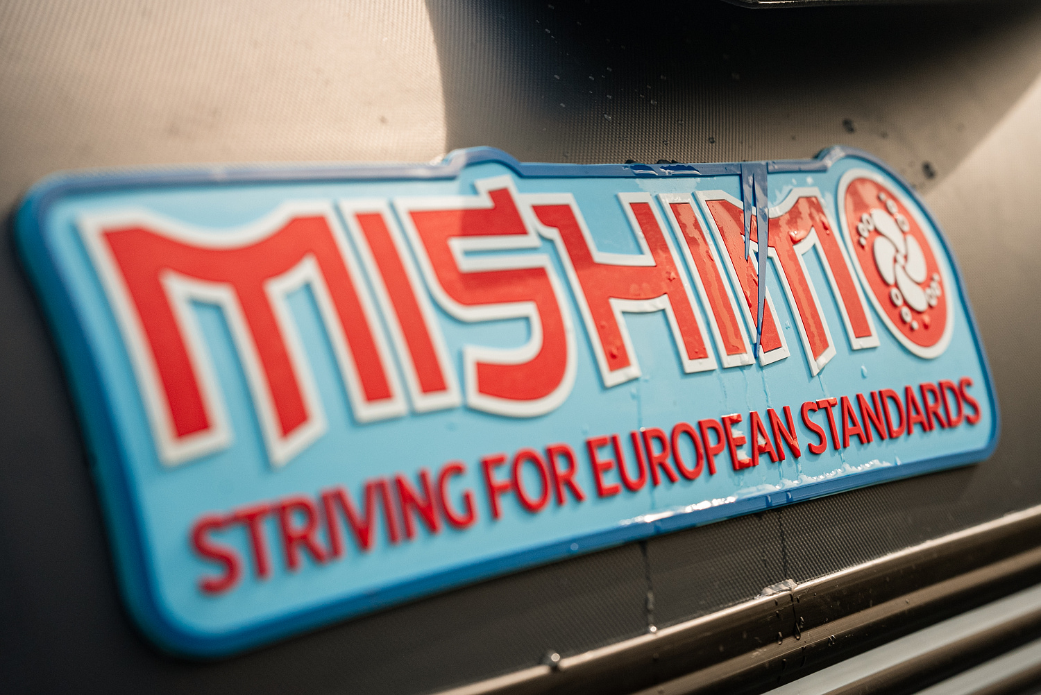 Лодка MISHIMO RIVER JET 390 под водомет в Таганроге