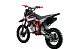 Питбайк PROMAX CROSS 145CC 17/14 в Таганроге