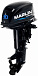 Лодочный мотор MARLIN MP 30 AWHS в Таганроге