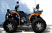 Квадроцикл PROMAX 300 4X4 ALL ROAD в Таганроге