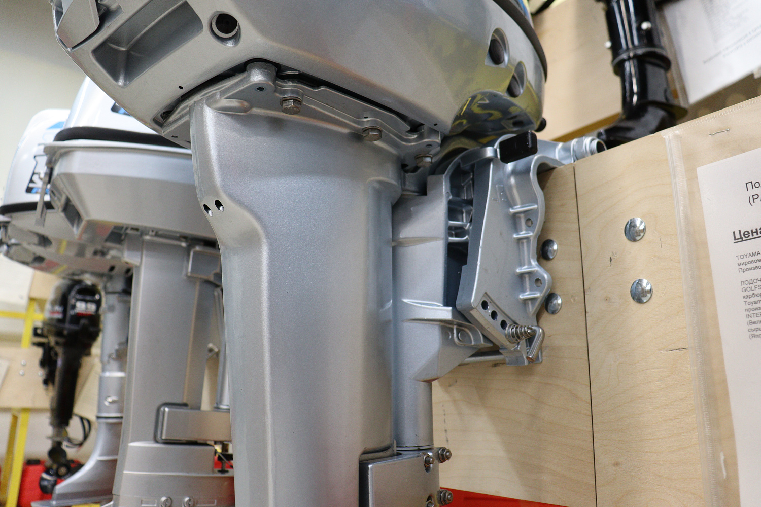 Лодочный мотор PROMAX SP9.9FHS (15) EXTRA в Таганроге