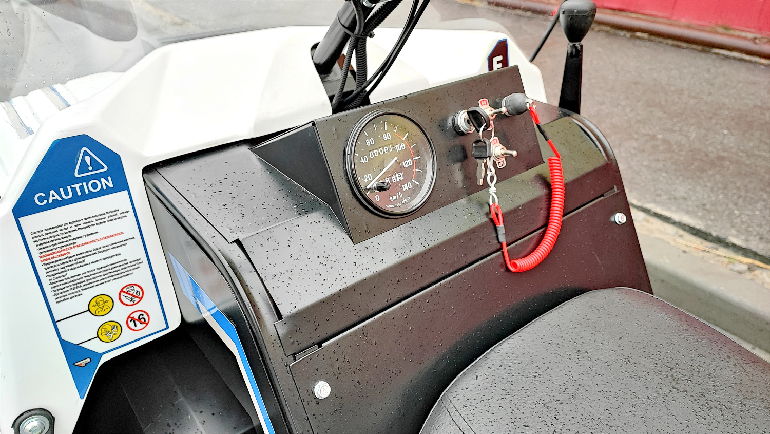 Снегоход PROMAX SNOWBEAR V3 800 4T ST в Таганроге