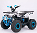 Квадроцикл YACOTA Sirius 125 в Таганроге