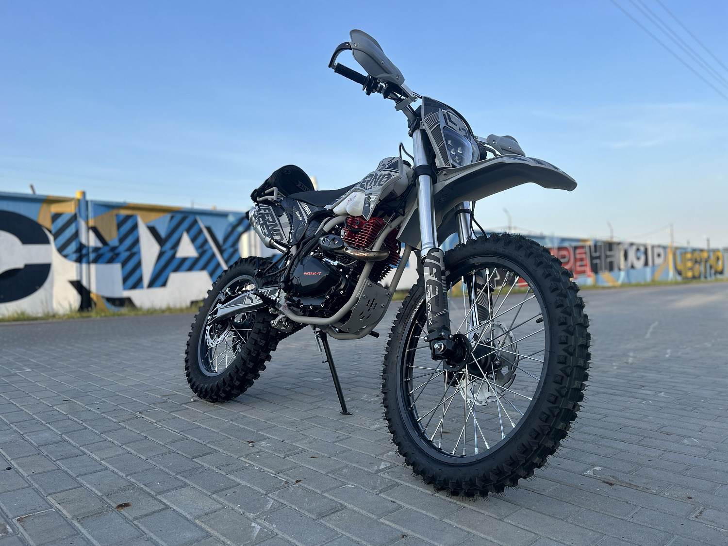 Кроссовый мотоцикл PROMAX INFERNO 380 (4 valves, 5 gears) в Таганроге