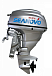 Лодочный мотор SEANOVO SNEF30FEL-T - EFI в Таганроге