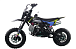 Питбайк FullCrew Mini Rider 110сс 12\10 (п\автомат эл.стартер) в Таганроге
