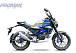 Мопед PROMAX CB150PR (49) в Таганроге