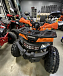 Квадроцикл PROMAX WILD 2.0 190 PRO (2025) в Таганроге