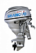 Лодочный мотор SEANOVO SNEF30FES-EFI в Таганроге