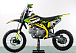 Питбайк PROMAX CROSS 145CC 17/14 в Таганроге