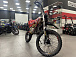 Мотоцикл (питбайк) PROMAX FIDET (ФАЙДЕТ) 190E MAX PRO LUX 19/16 в Таганроге