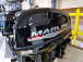 Лодочный мотор MARLIN PROLINE MP 9.9 (15) AMHS в Таганроге