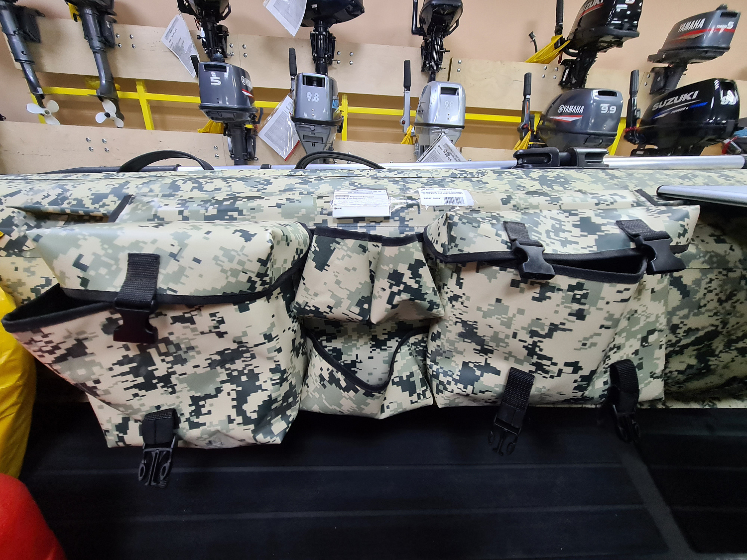 ОРГАНАЙЗЕР БОРТОВОЙ БОЛЬШОЙ ДЛЯ ЛОДОК ПВХ 70Х22,5Х12 СМ в Таганроге