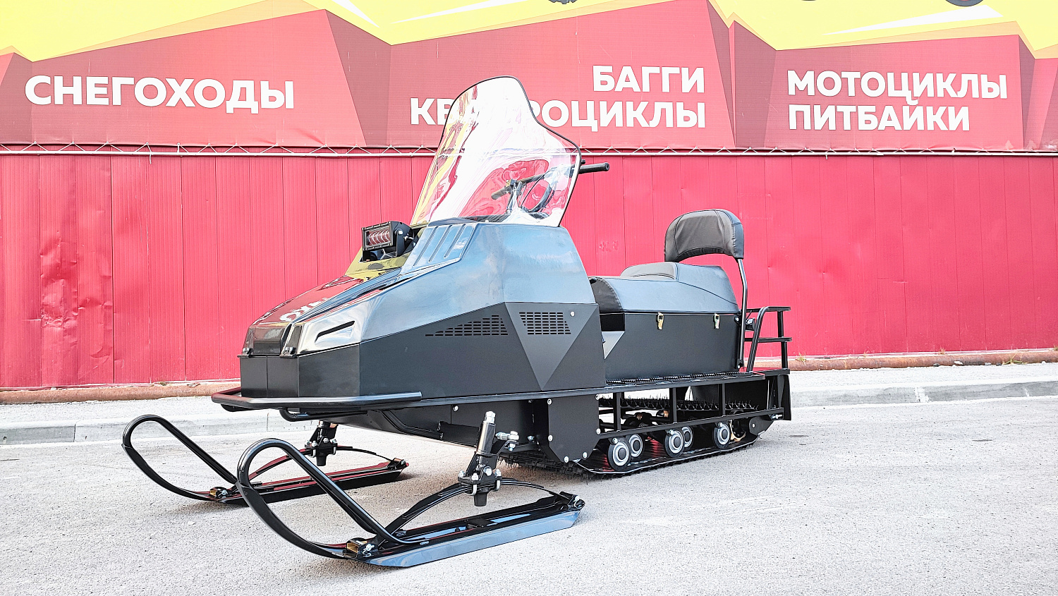 Снегоход PROMAX YAKUT 500 2.0 4T 27 в Таганроге