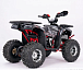 Квадроцикл YACOTA Sirius LD 125 в Таганроге