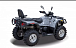 Квадроцикл HISUN TACTIC 550 (HS550ATV) NORMAL в Таганроге