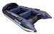 НАДУВНАЯ ЛОДКА GLADIATOR E420PRO в Таганроге
