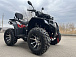 Квадроцикл PROMAX TAURUS 300 MAX-PRO LONG в Таганроге
