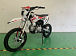 Питбайк JHLMOTO JHL Z125E (ZS154FMI-3) в Таганроге