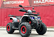 Квадроцикл GBM MAVERICK 300 NEW в Таганроге