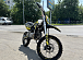 Мотоцикл (питбайк) PROMAX FIDET (ФАЙДЕТ) 145E 17/14 в Таганроге
