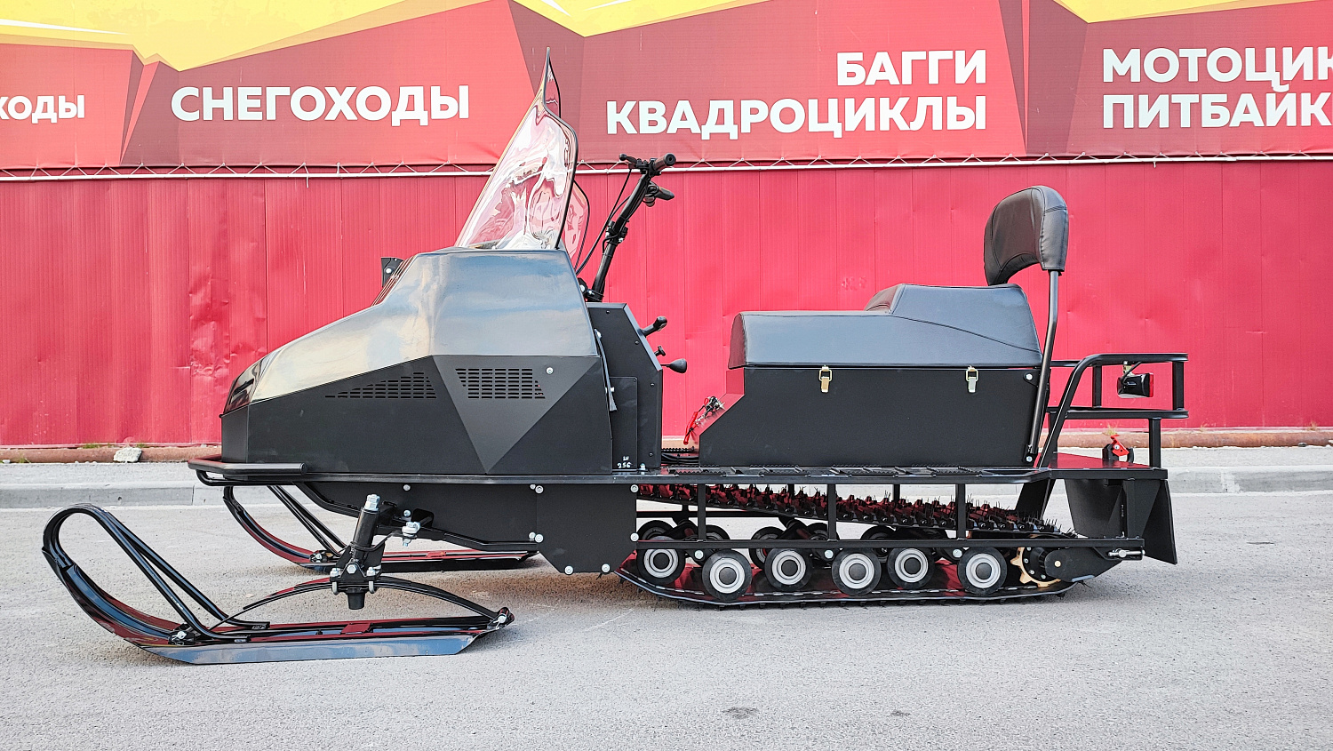 Снегоход PROMAX YAKUT 500 2.0 4T 27 в Таганроге