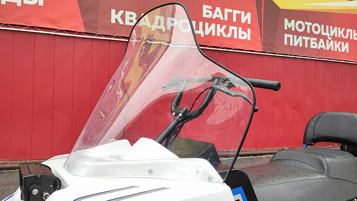 Снегоход PROMAX SNOWBEAR V3 800 4T ST в Таганроге