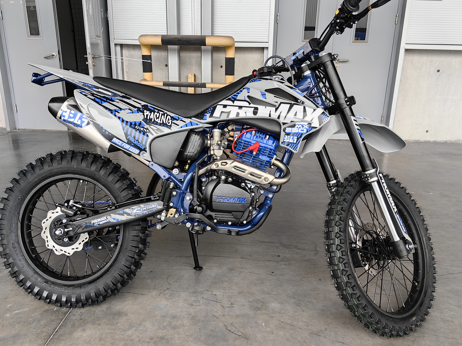 Кроссовый мотоцикл PROMAX MX250 ST в Таганроге