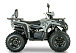 Квадроцикл YACOTA DRAGON LUX LD 125 в Таганроге