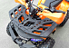 Квадроцикл PROMAX WILD 2.0 190 LUX в Таганроге