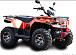 Квадроцикл IRBIS ATV 250 LUX (+лебедка) в Таганроге