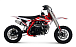 Питбайк Progasi KIDS POWER 110 (10/10) в Таганроге