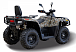 Квадроцикл HISUN TACTIC GT1000/LIMITED в Таганроге