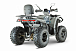 Квадроцикл YACOTA VIKING PRO 250 в Таганроге