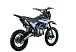 Питбайк PROMAX CROSS 145CC 17/14 в Таганроге